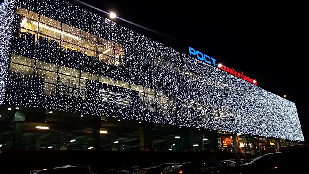 Реалізовані проекти - будівництво - UA Фото №9 - windsun.net.ua